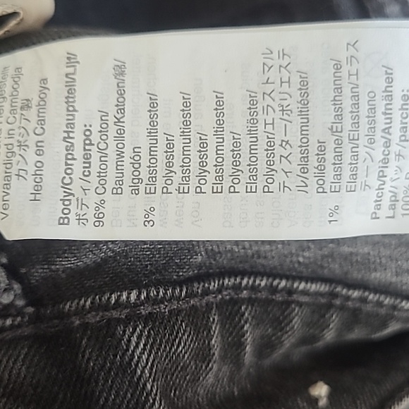 Madewell The Perfect Vintage Crop Jean - Picture 16 of 16